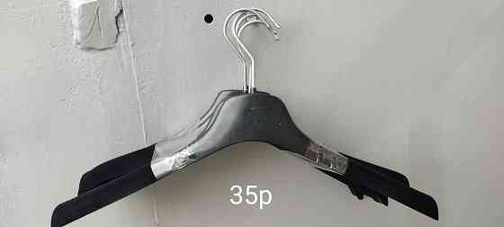 Тремпеля Донецк