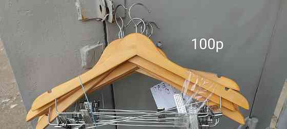 Тремпеля Донецк