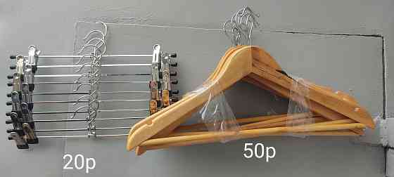 Тремпеля Донецк