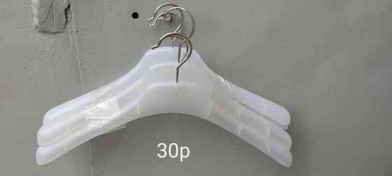 Тремпеля Донецк