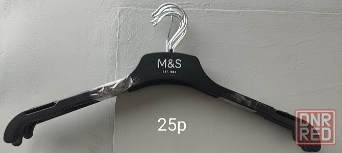 Тремпеля Донецк - изображение 5