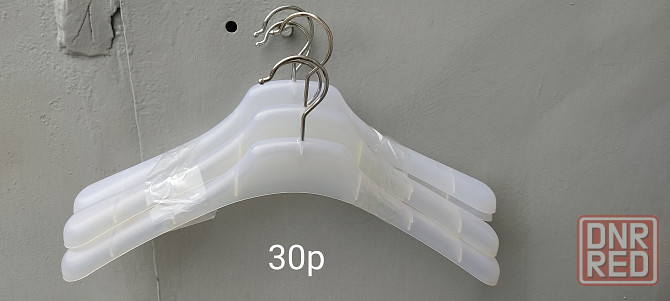 Тремпеля Донецк - изображение 1