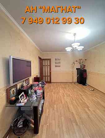 Квартира с ремонтом на Батищева Донецк