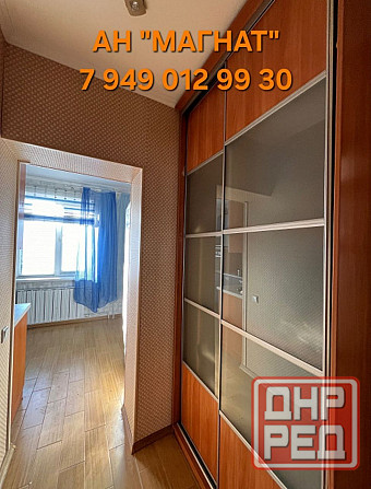 Квартира с ремонтом на Батищева Донецк - изображение 3