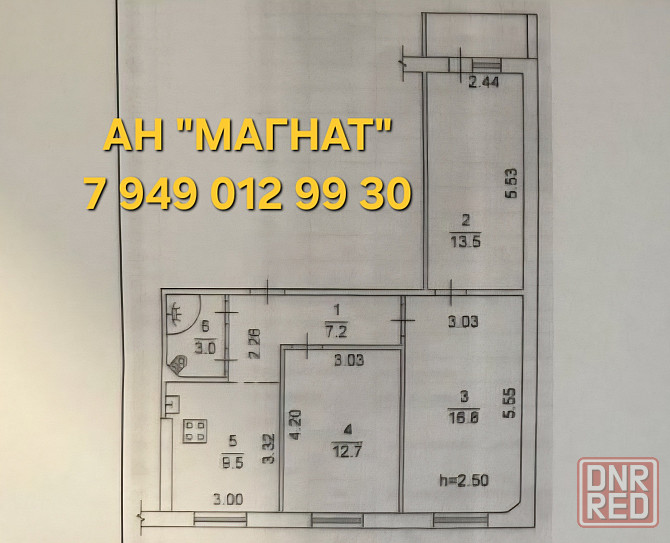 Продажа 3 к. квартиры в Киевском районе Донецк - изображение 10
