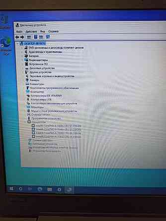 Ноутбук Lenovo v130-15ikb Intel i5 7200U 8Гб SSD256ГБ Донецк