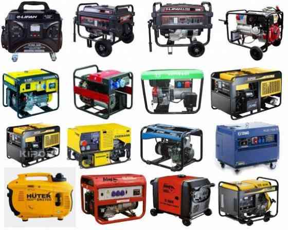 Генераторы и зарядные станции в наличии и под заказ. Магазин!!! Гарантия!!! От 9700рублей!!! Донецк