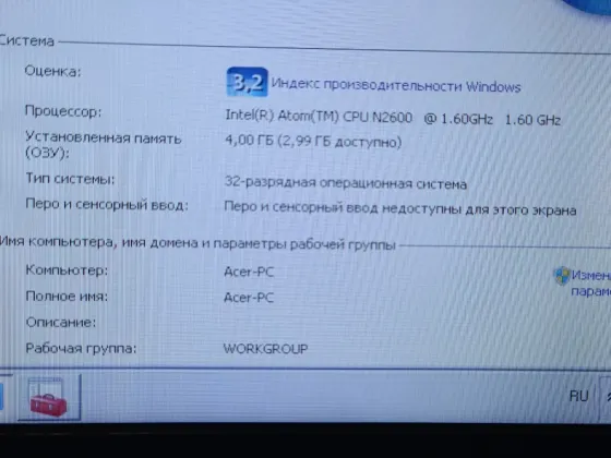 Acer D270 (10,1 дюйма, Atom N2600, 4Gb DDR3, HDD 320Gb) Макеевка