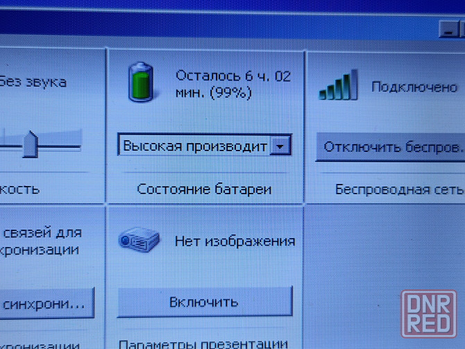 Acer D270 (10,1 дюйма, Atom N2600, 4Gb DDR3, HDD 320Gb) Макеевка - изображение 7