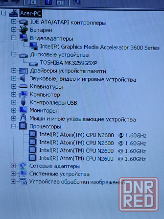 Acer D270 (10,1 дюйма, Atom N2600, 4Gb DDR3, HDD 320Gb) Макеевка - изображение 6