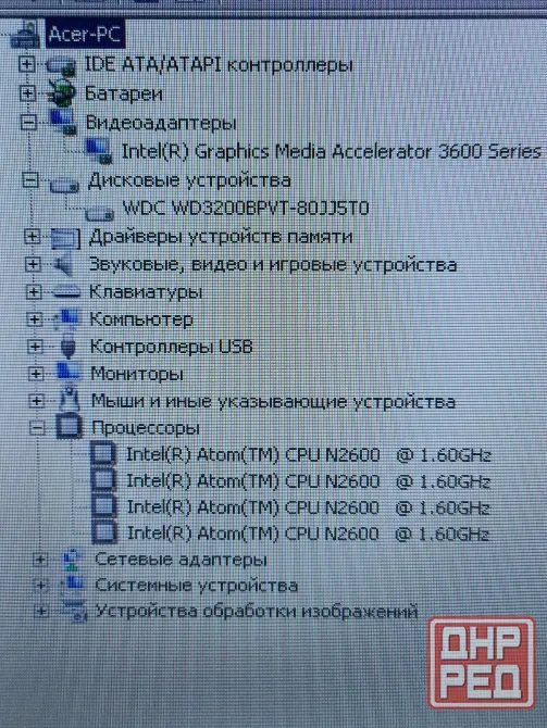 Acer D270 (10,1 дюйма, Atom N2600, 4Gb DDR3, HDD 320Gb) Макеевка - изображение 8