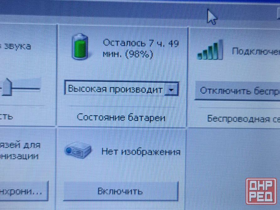 Acer D270 (10,1 дюйма, Atom N2600, 4Gb DDR3, HDD 320Gb) Макеевка - изображение 5
