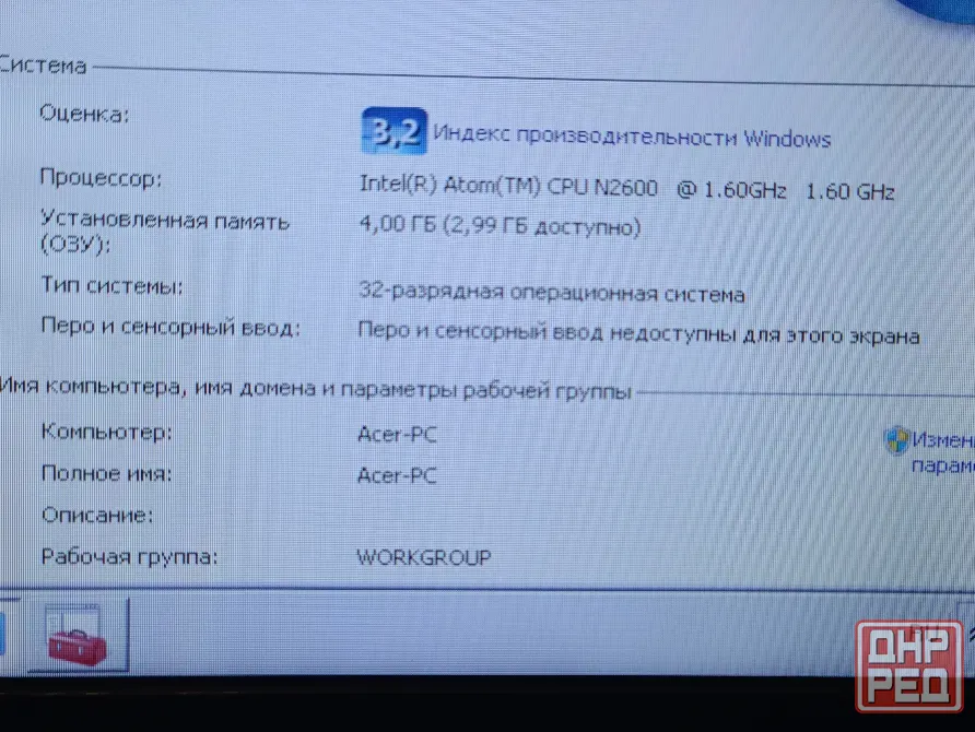 Acer D270 (10,1 дюйма, Atom N2600, 4Gb DDR3, HDD 320Gb) Макеевка - изображение 6