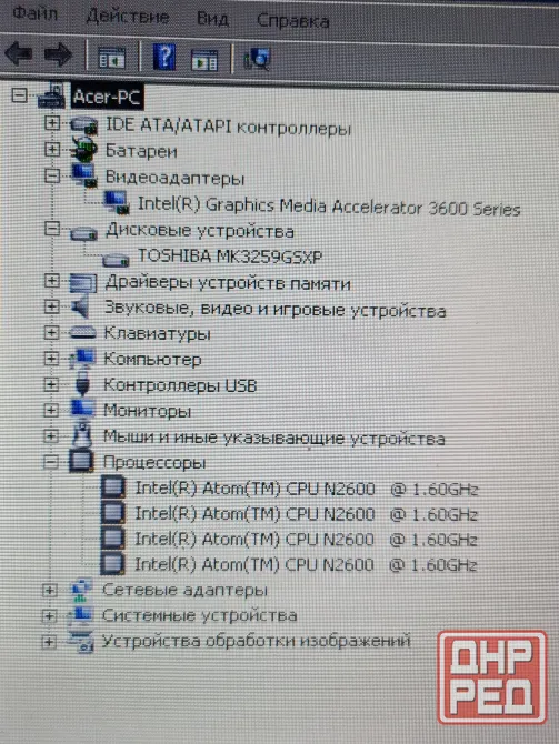 Acer D270 (10,1 дюйма, Atom N2600, 4Gb DDR3, HDD 320Gb) Макеевка - изображение 6