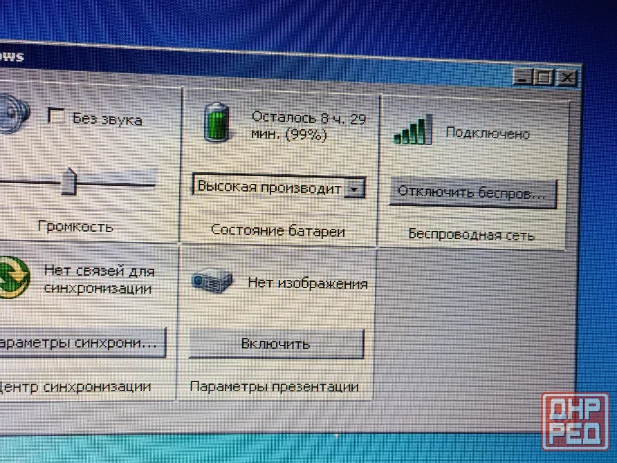 Acer D270 (10,1 дюйма, Atom N2600, 4Gb DDR3, HDD 320Gb) Макеевка - изображение 8