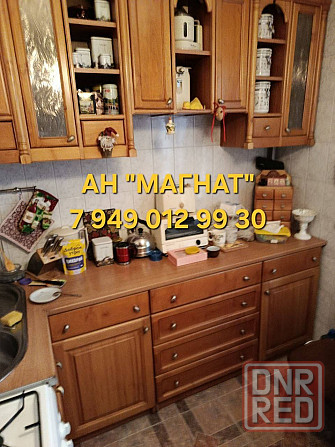 Срочная продажа квартиры на Политбойцов Донецк - изображение 6