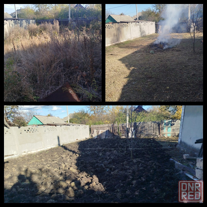 Уборка дворов огородов Донецк - изображение 1