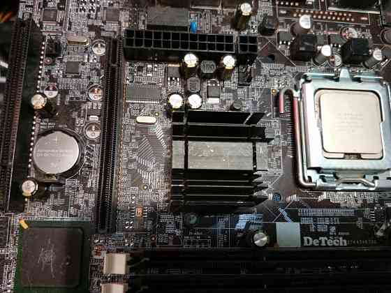 Компьютер на разборку Макеевка