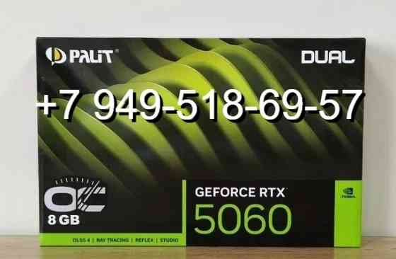 Palit RTX 5060 Dual OC Донецк