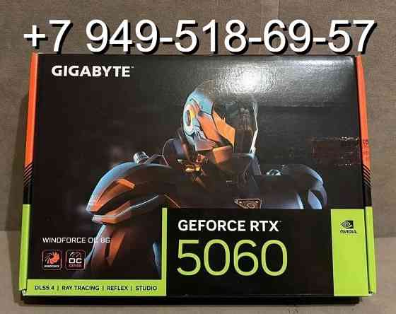 Gigabyte RTX 5060 WindForce OC Донецк