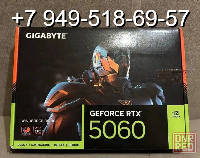 Gigabyte RTX 5060 WindForce OC Донецк - изображение 1