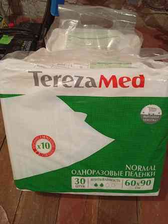 Памперсы для взрослых Подгузники одноразовые Пелёнка многоразовая Донецк