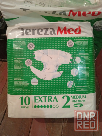 Памперсы для взрослых Подгузники одноразовые Пелёнка многоразовая Донецк - изображение 2