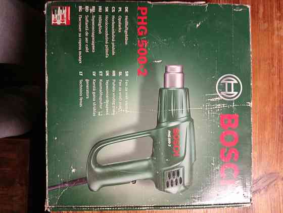 Термовоздуходувка Фен строительный Донецк