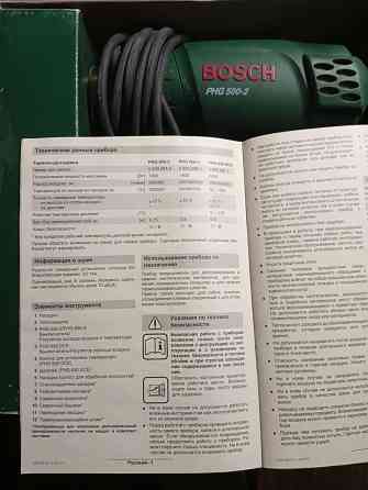 Термовоздуходувка Фен строительный Донецк