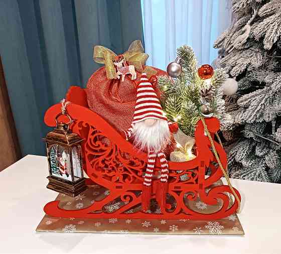 Подарок, подарочный набор Донецк