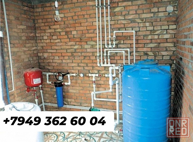 Установка системы водоснабжения Донецк - изображение 1