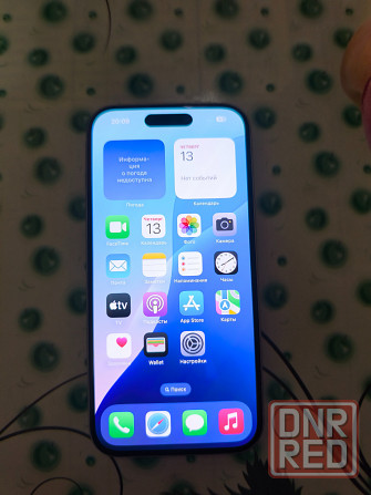 Продам айфон 15 Макеевка - изображение 1