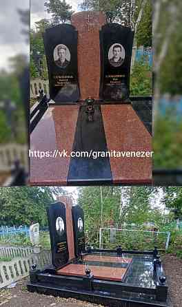 гранитные памятники, комплексы, установка Торез