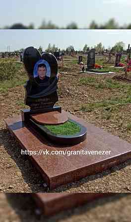 гранитные памятники, комплексы, установка Торез