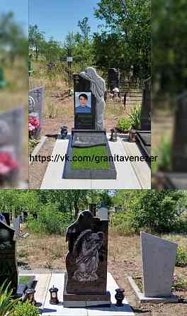 гранитные памятники, комплексы, установка Торез