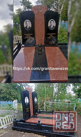 гранитные памятники, комплексы, установка Торез - изображение 6