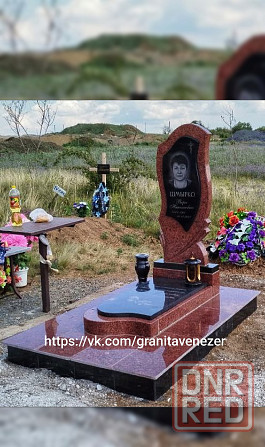 гранитные памятники, комплексы, установка Торез - изображение 7
