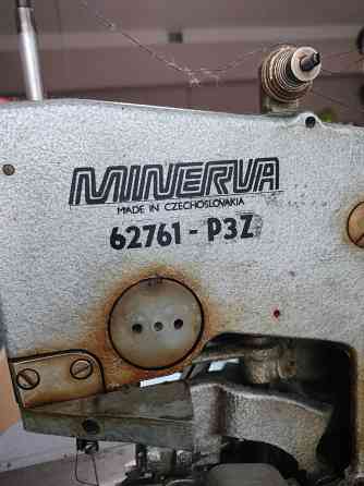 Швейное оборудование Донецк