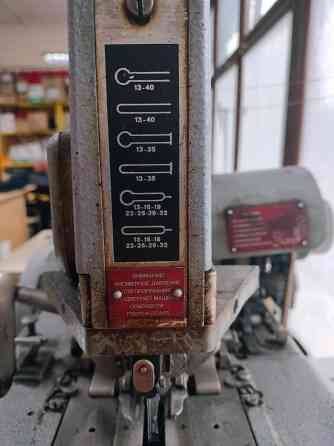 Швейное оборудование Донецк