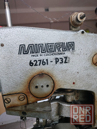 Швейное оборудование Донецк - изображение 1