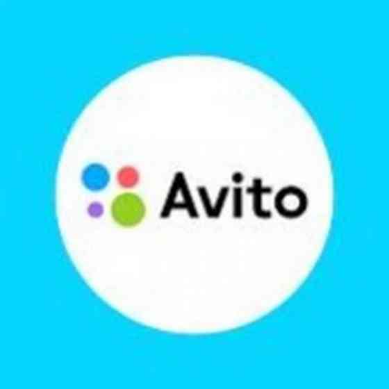 Размещу ваше объявление на авито на своем аккаунте Донецк