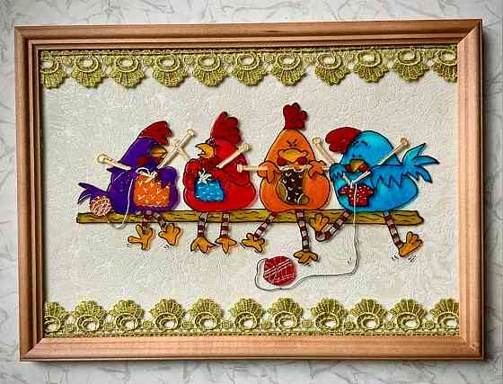 Картина витражная "Курочки", 32 на 23 см. Донецк