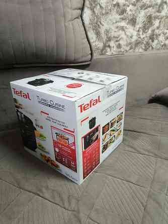 Мультиварка универсальная Донецк