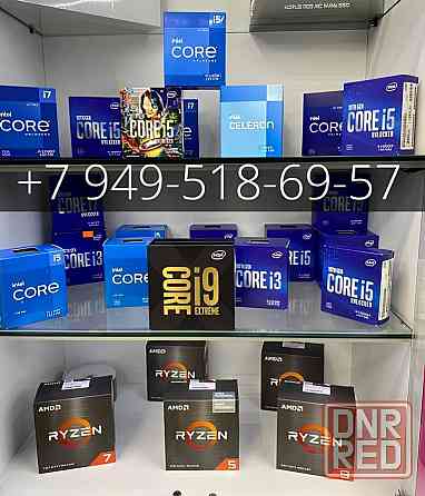 Процессоры Intel (New) Донецк