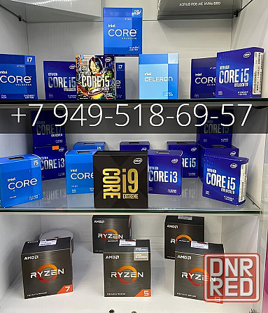 Процессоры Intel (New) Донецк - изображение 1