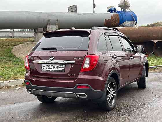 Lifan X60 Донецк