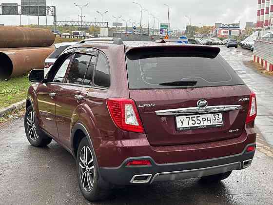 Lifan X60 Донецк