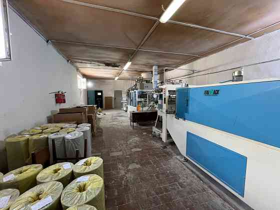 Мельничный комплекс Ясиноватая