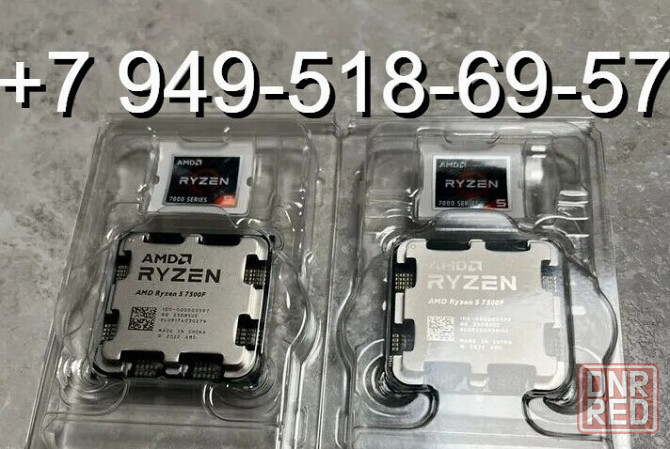 AMD Ryzen 5 7500F OEM Донецк - изображение 1