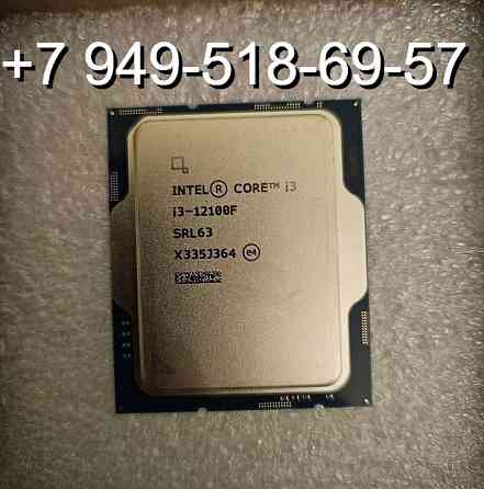 Intel Core i3 12100F OEM Донецк